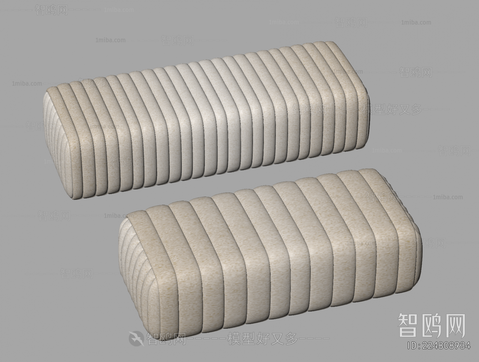 Modern Stool For Changing Shoes