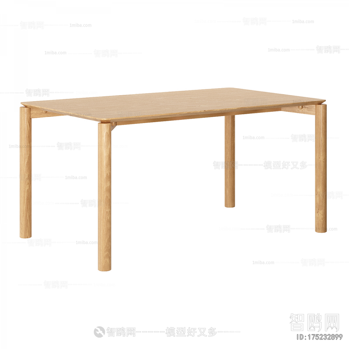Nordic Style Dining Table