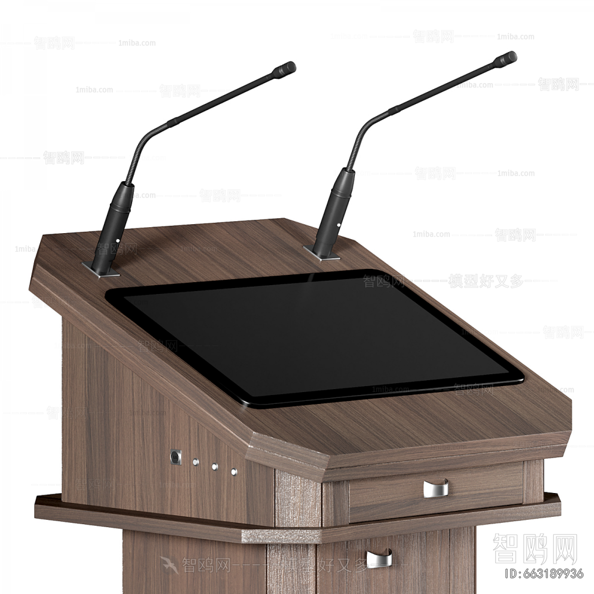 Modern Rostrum/Lecture Table