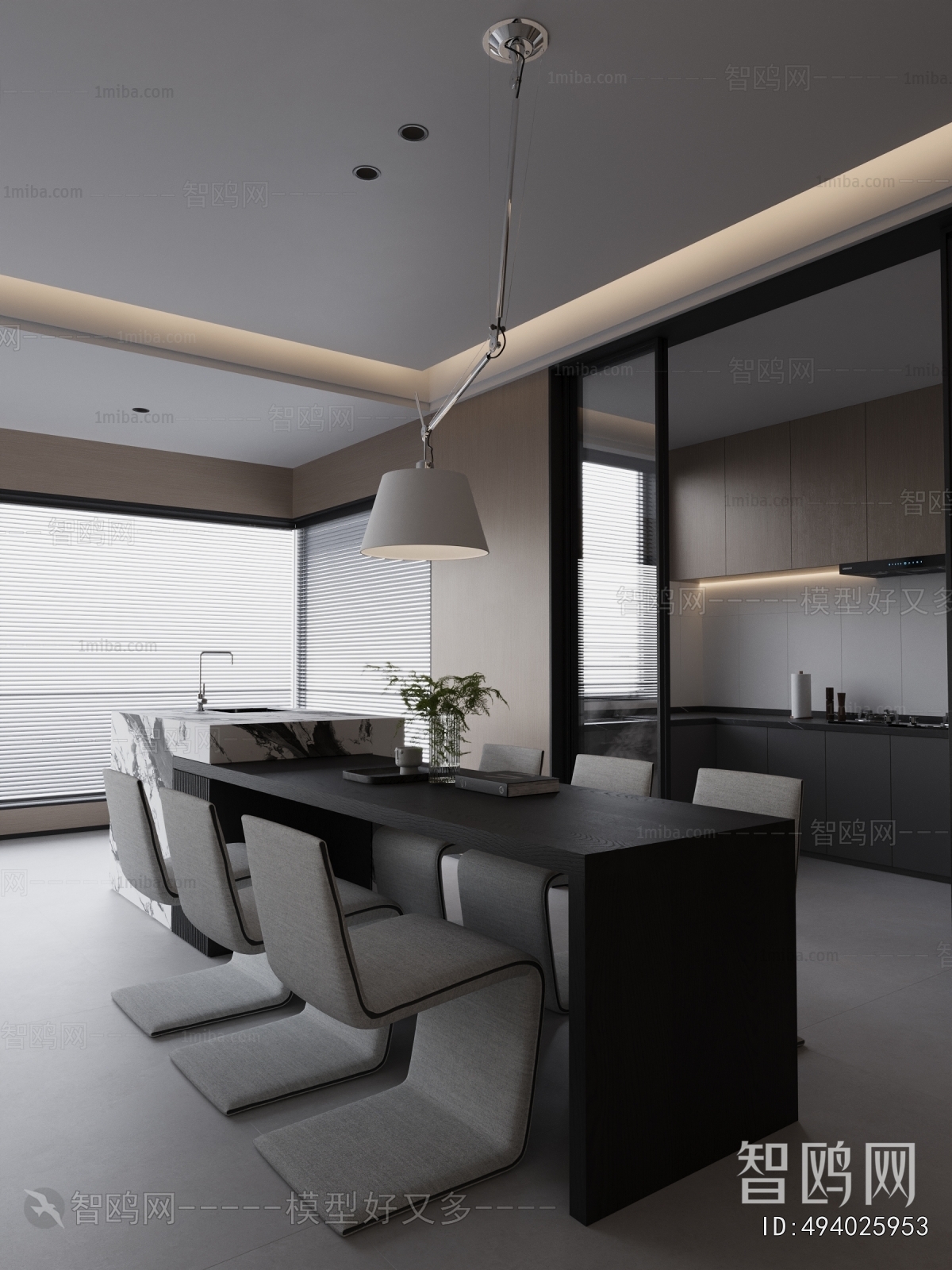 Modern Dining Room