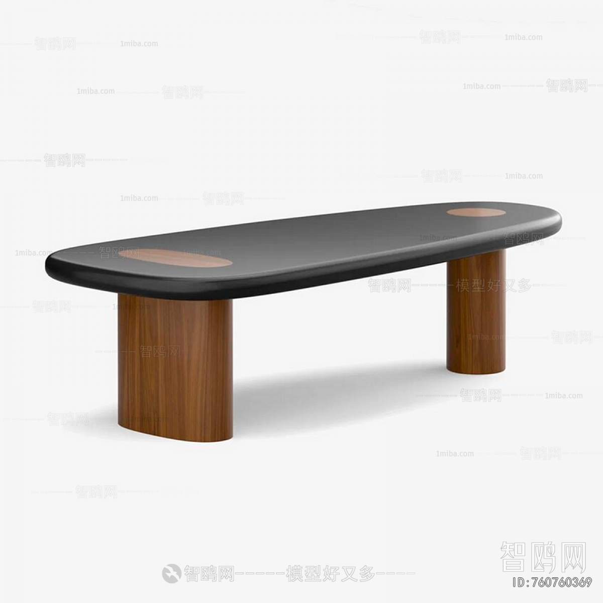 Nordic Style Dining Table