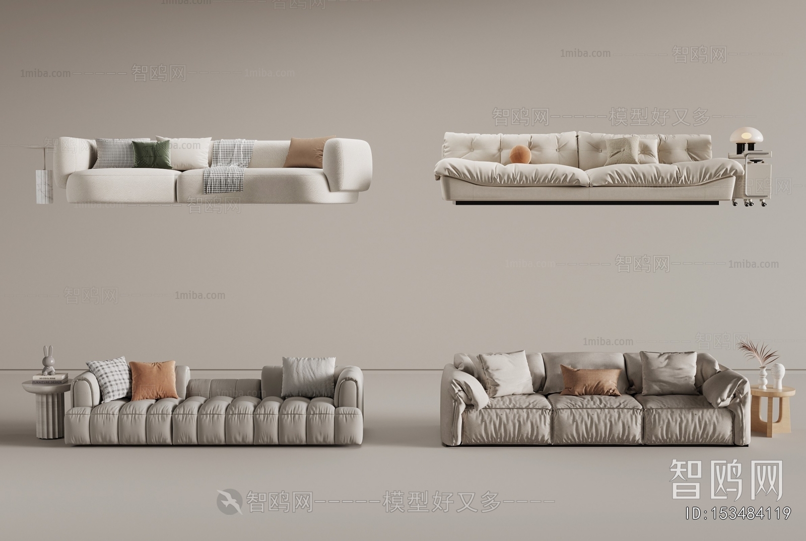 Modern Multi Person Sofa