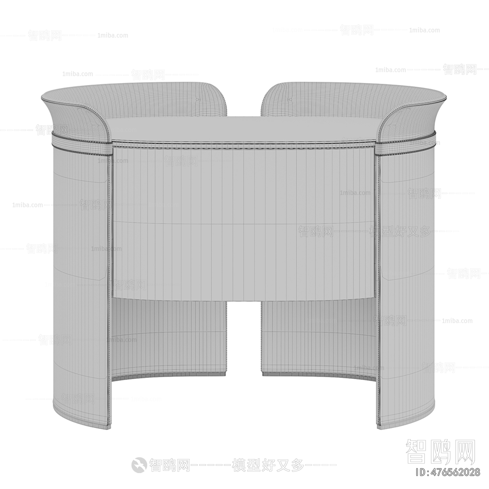 Modern Bedside Cupboard