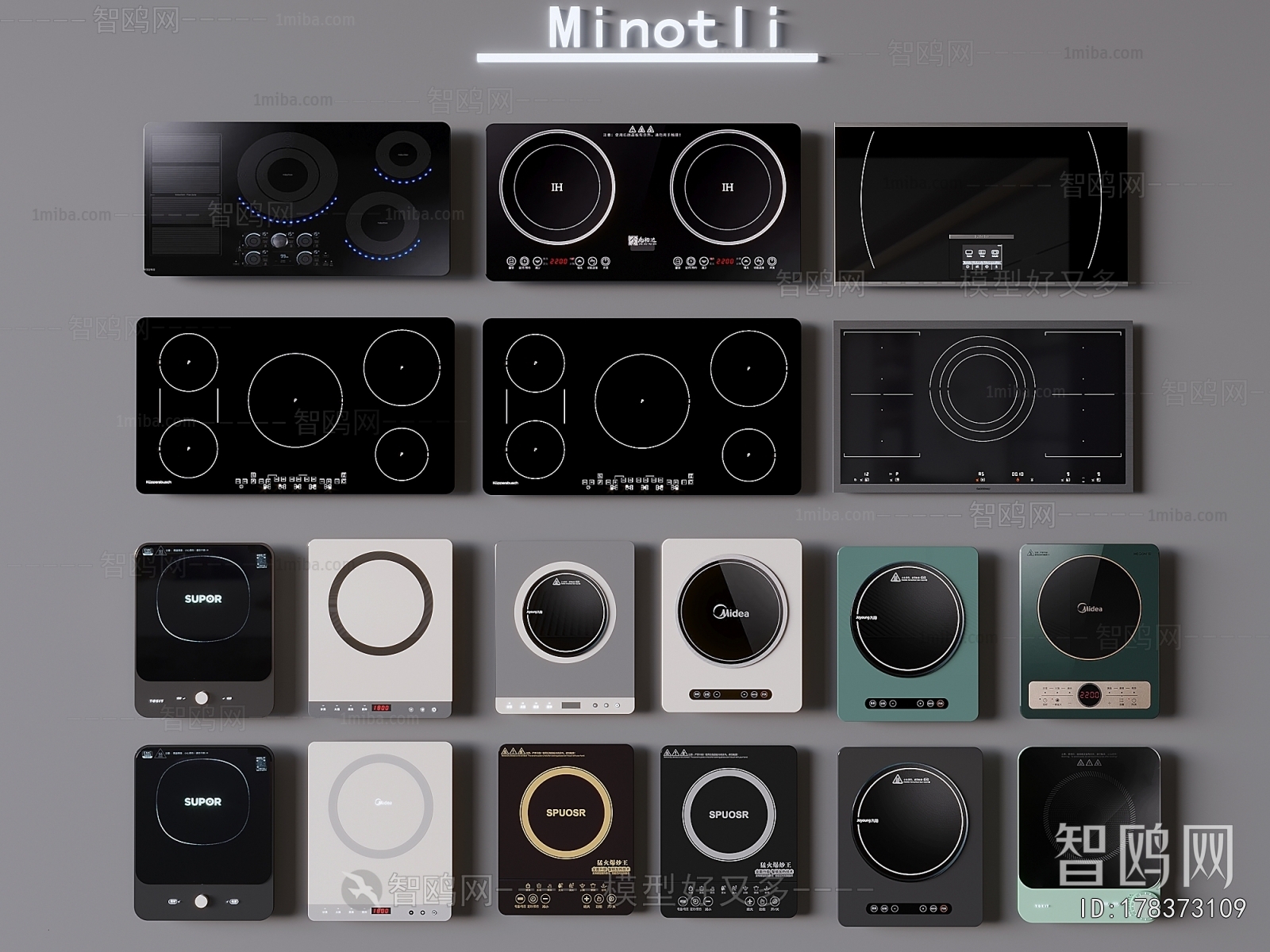 Modern Kitchen Appliance