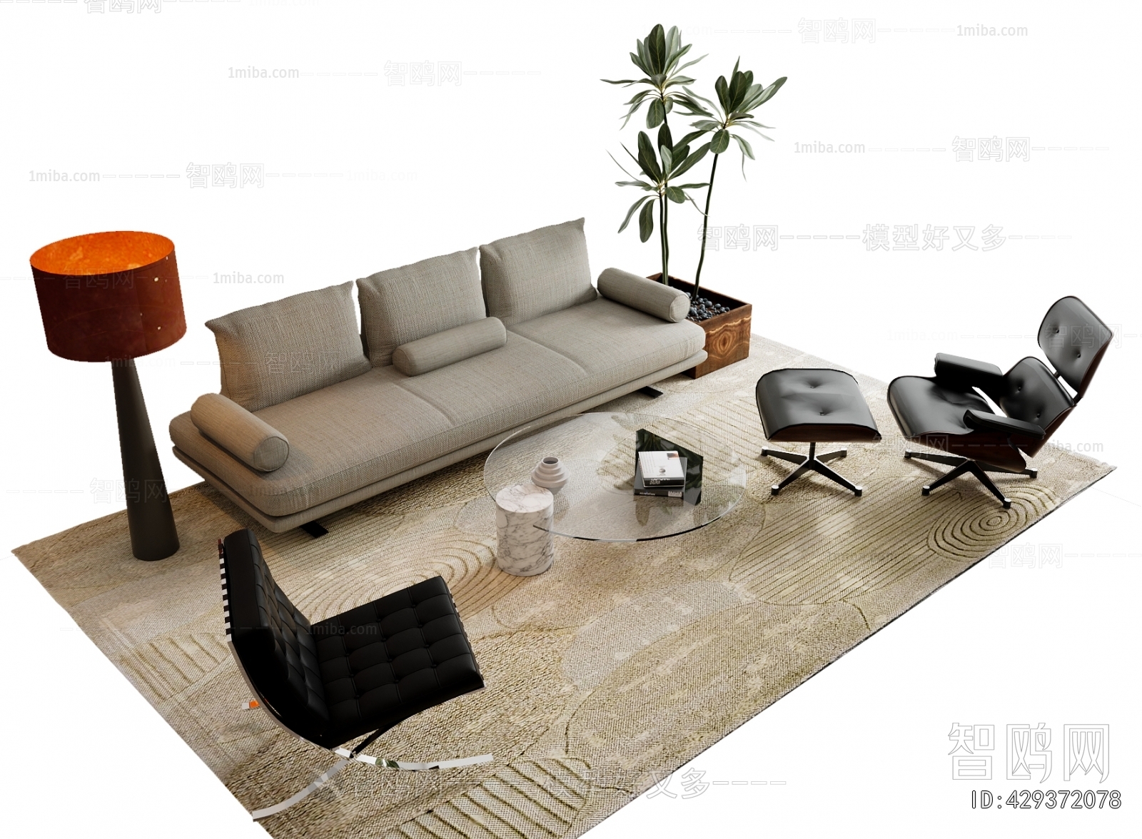 Modern Sofa Combination