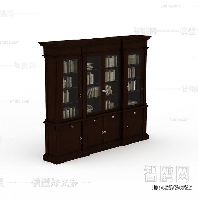 Modern Bookcase