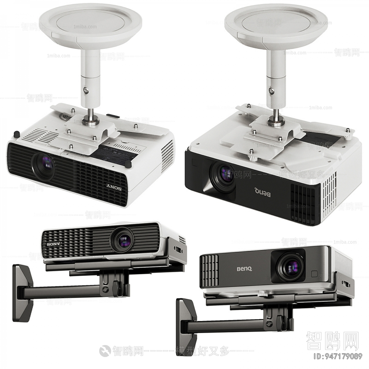Modern Projector