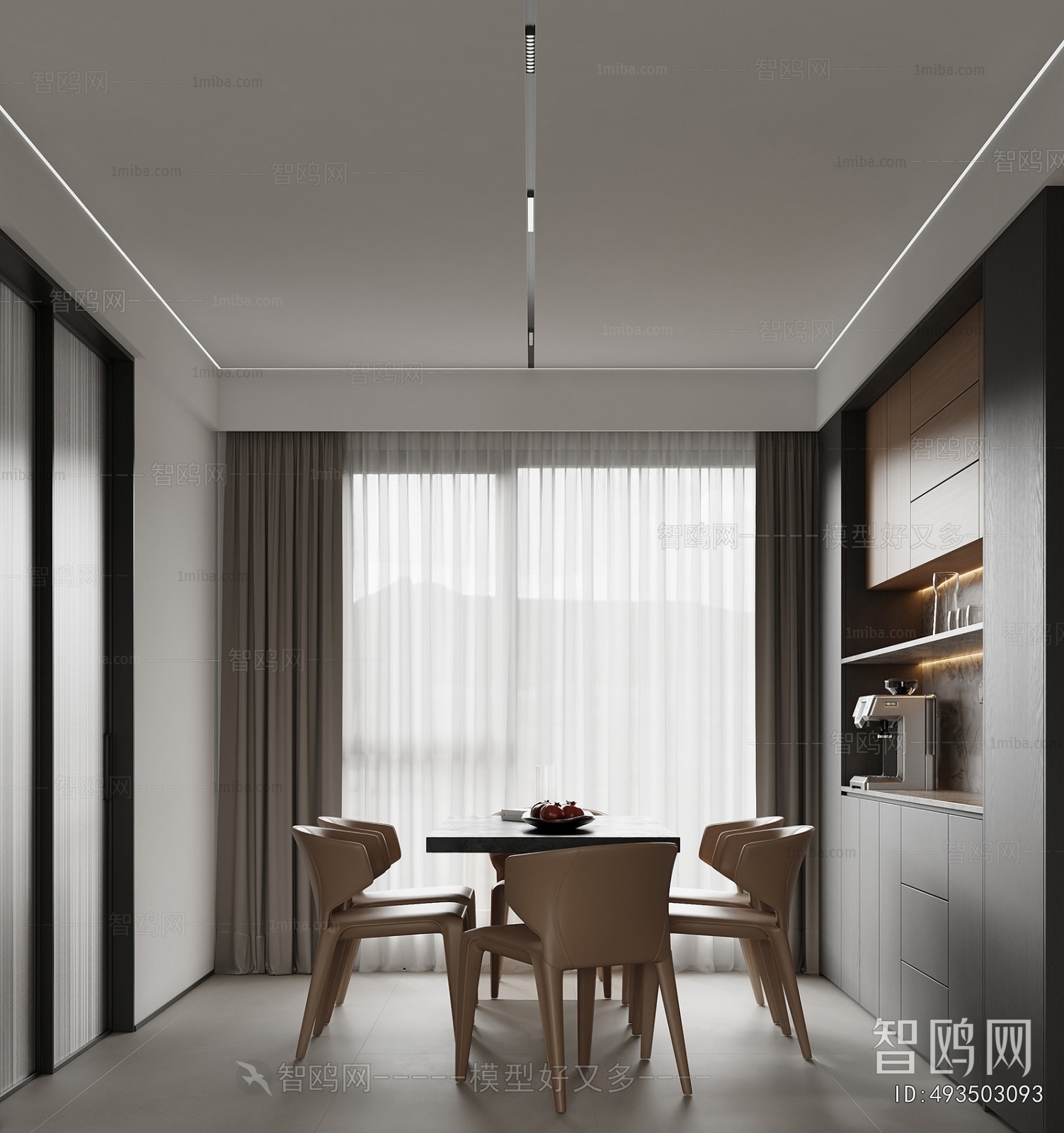 Modern Dining Room