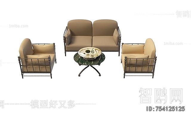 Modern Sofa Combination