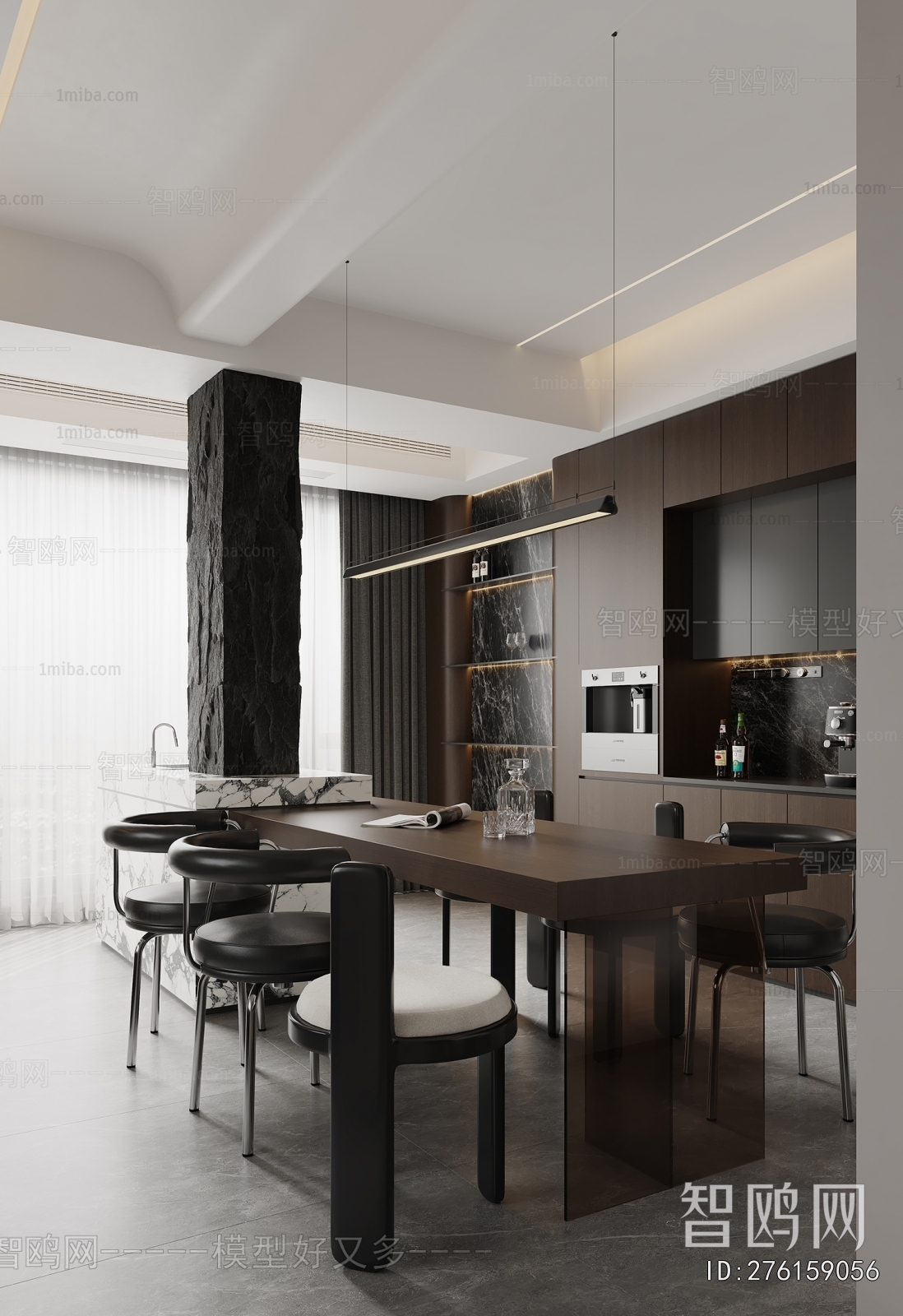 Modern Dining Room