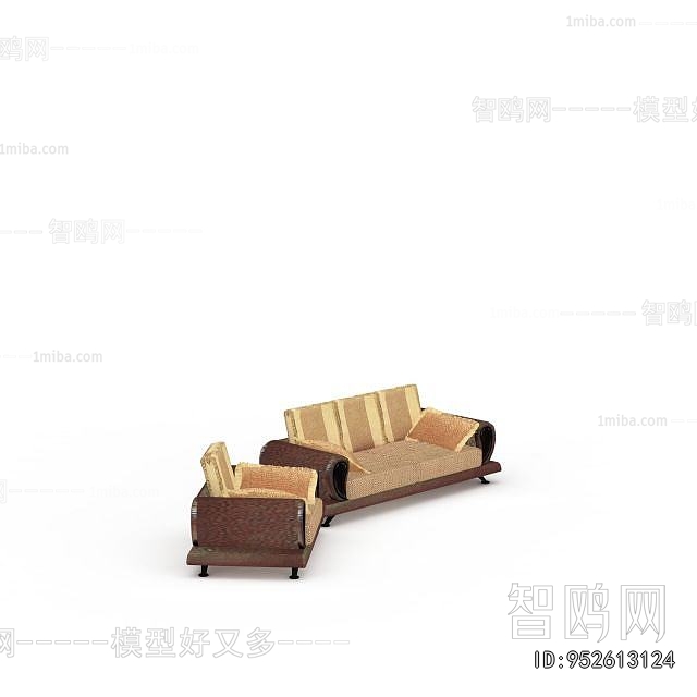 Modern A Sofa For Two