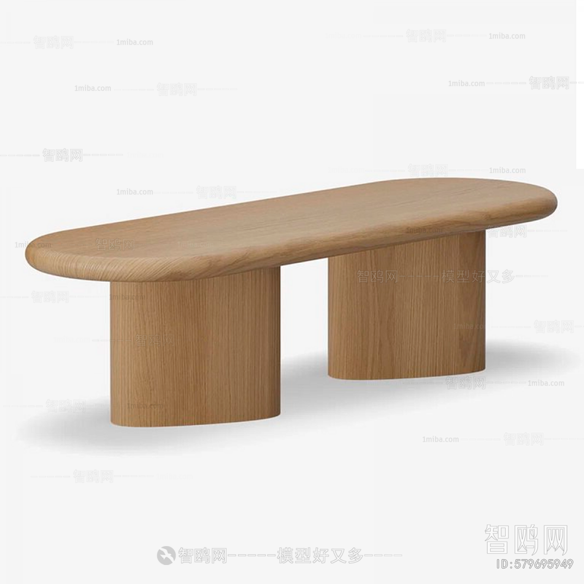 Nordic Style Dining Table