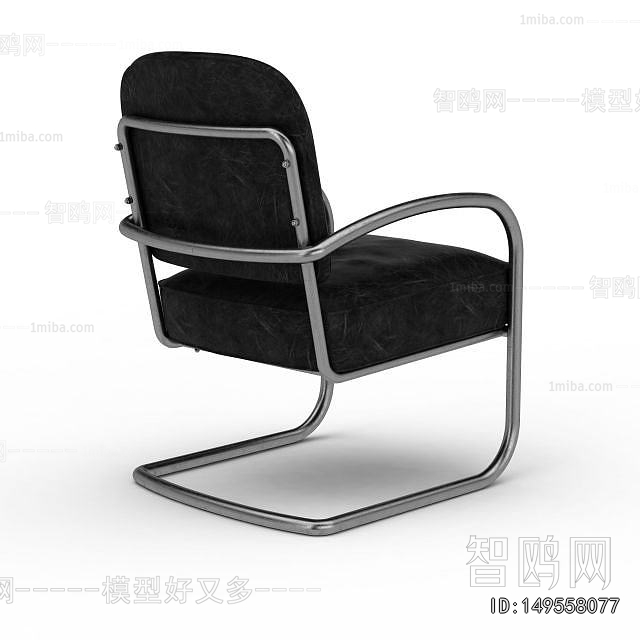 Modern Office Chair