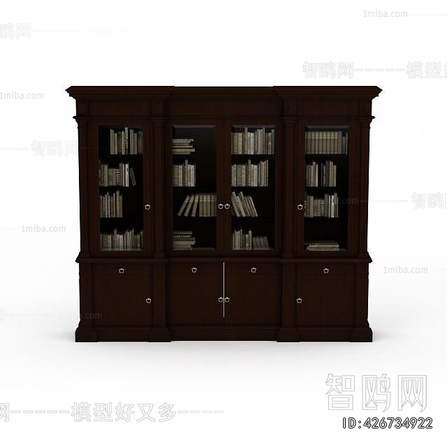 Modern Bookcase