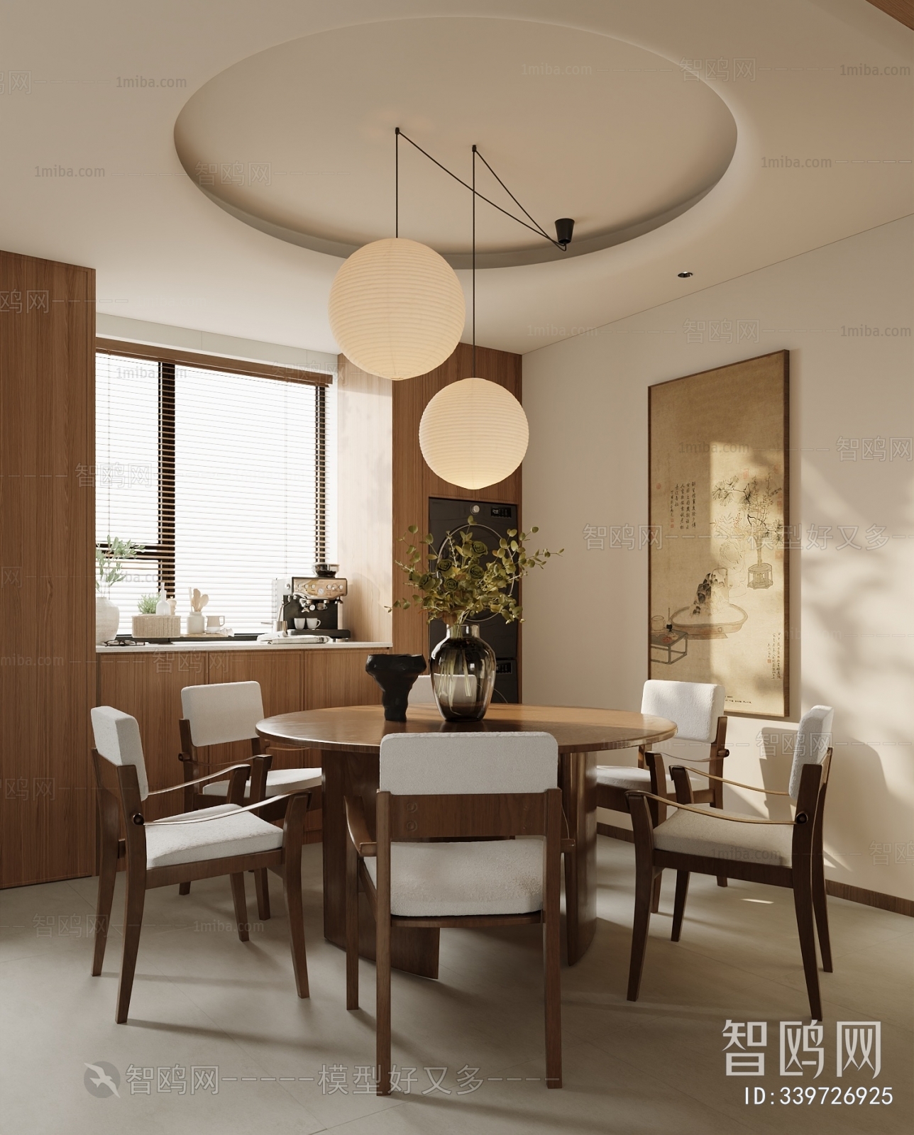 New Chinese Style Dining Room