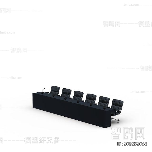 Modern Conference Table