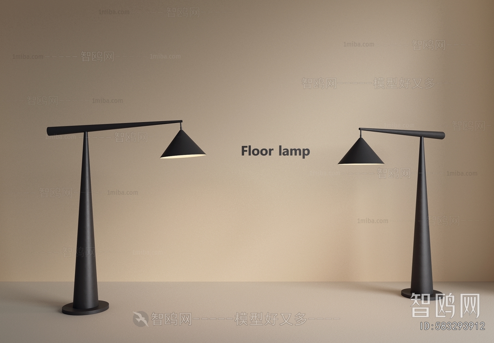 Modern Floor Lamp