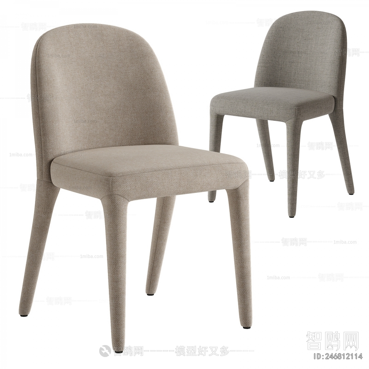 Modern Dining Chair