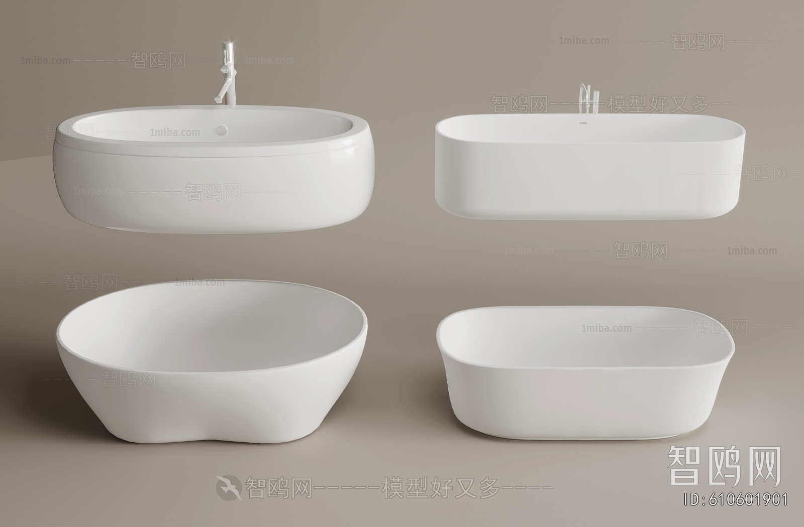 Modern Bathtub