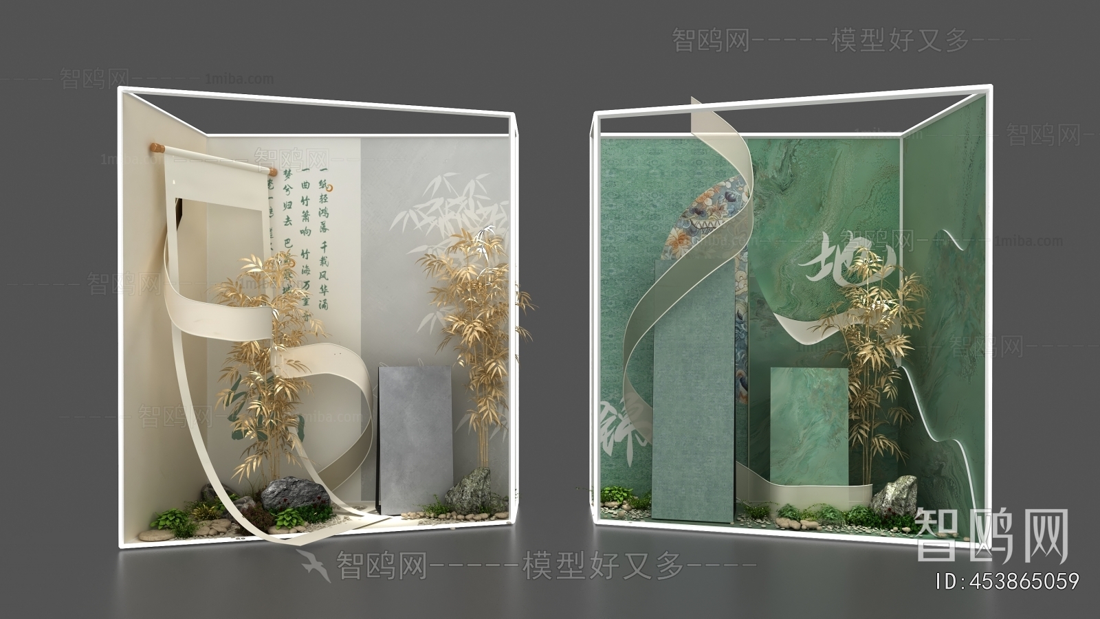 New Chinese Style Meichen