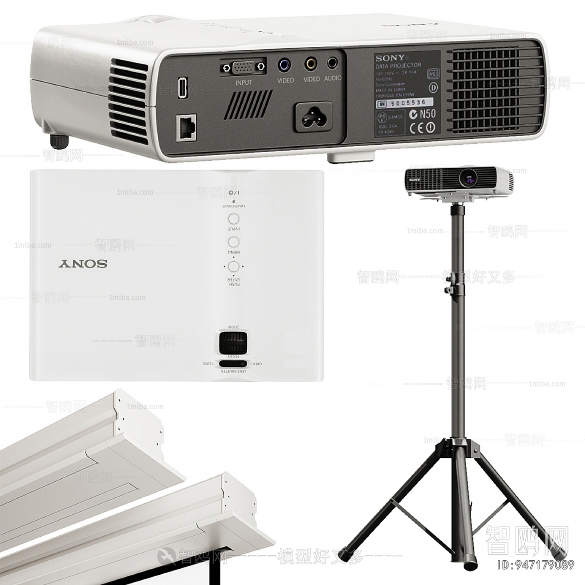 Modern Projector