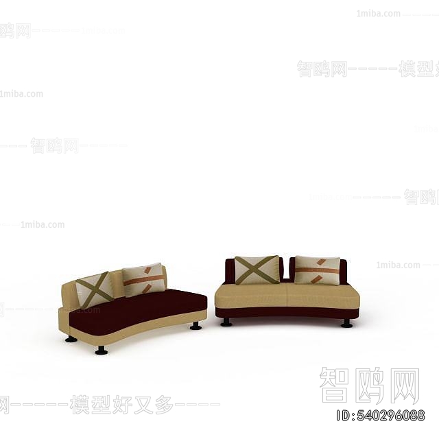 Modern A Sofa For Two