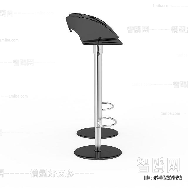 Modern Bar Chair