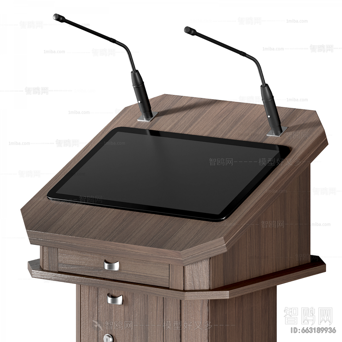 Modern Rostrum/Lecture Table