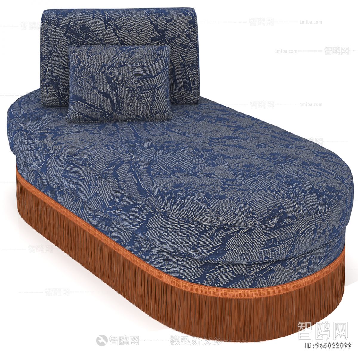 Nordic Style Noble Concubine Chair