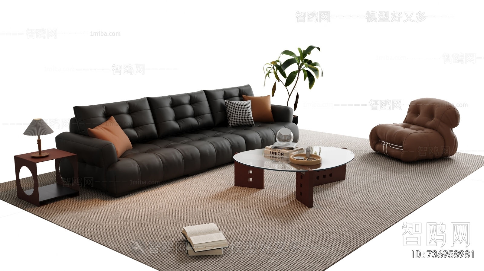 Modern Sofa Combination