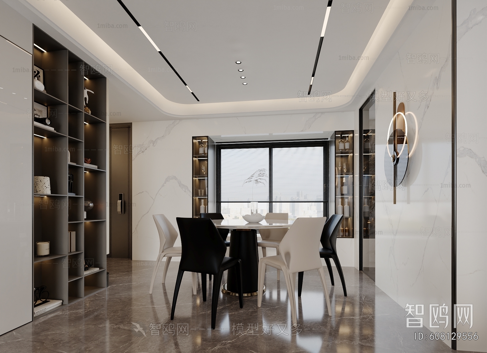 Modern Dining Room