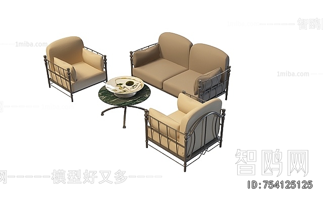 Modern Sofa Combination