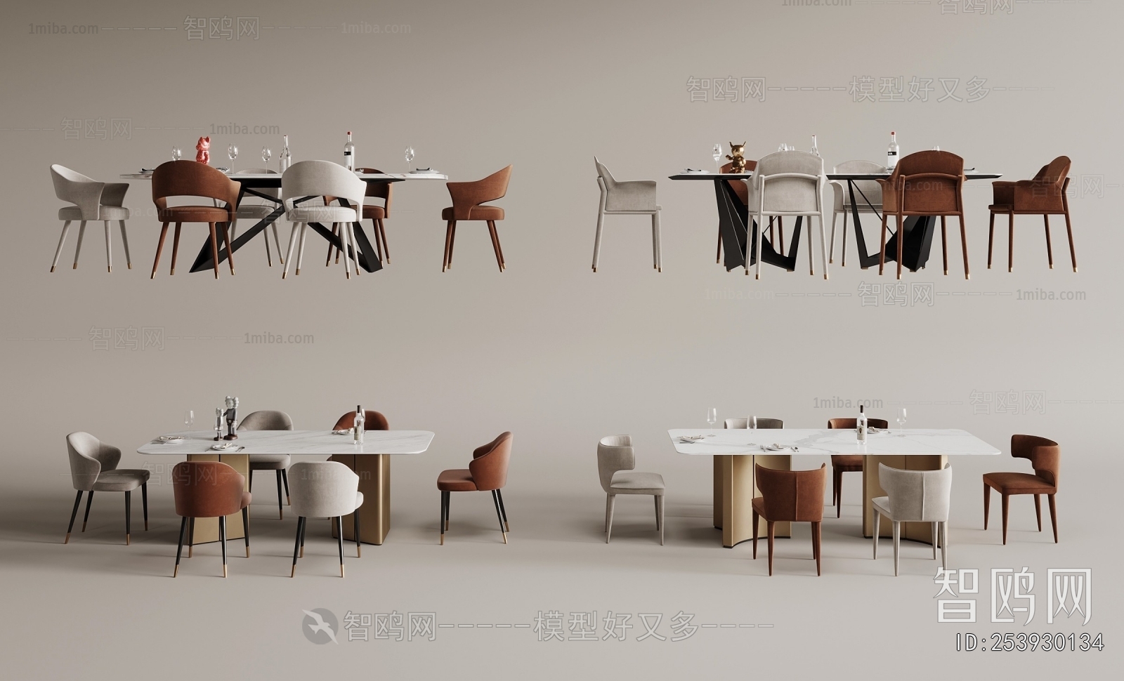 Modern Dining Table And Chairs