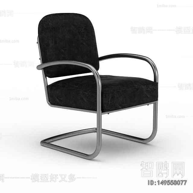 Modern Office Chair