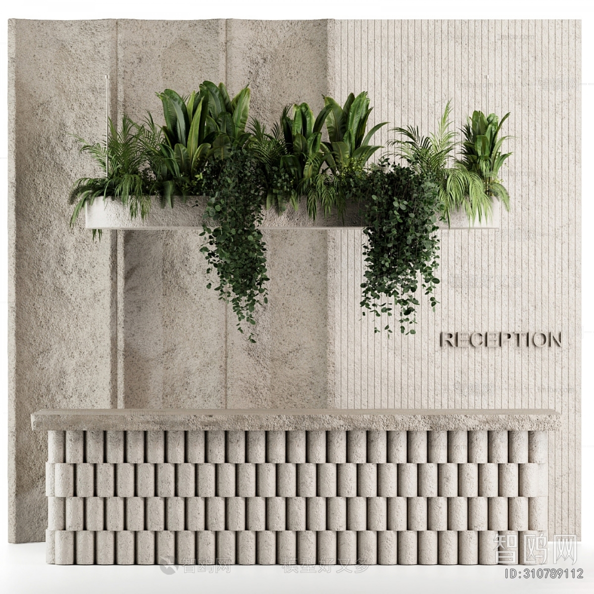 Modern Reception Desk