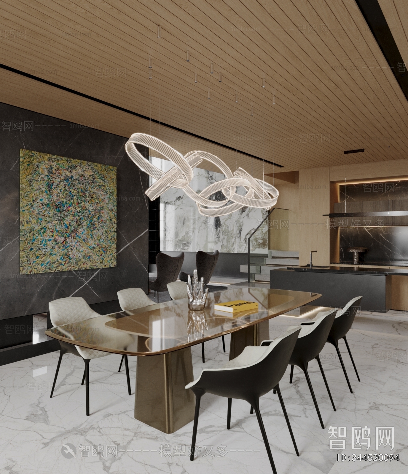 Modern Dining Room