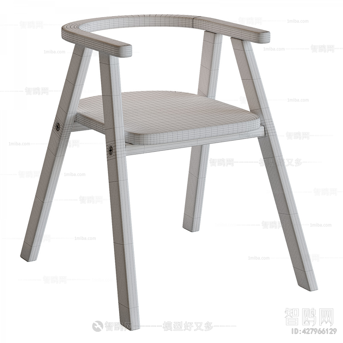 Modern Single Chair