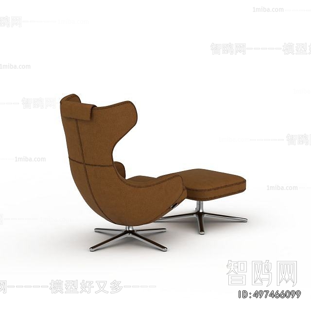 Modern Office Chair