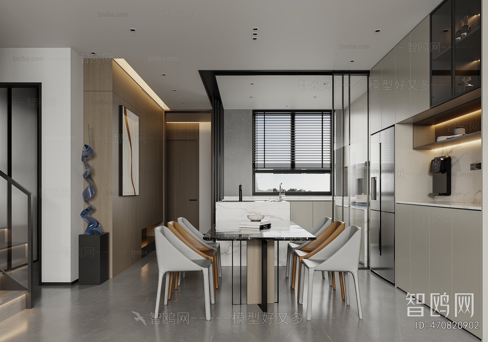 Modern Dining Room