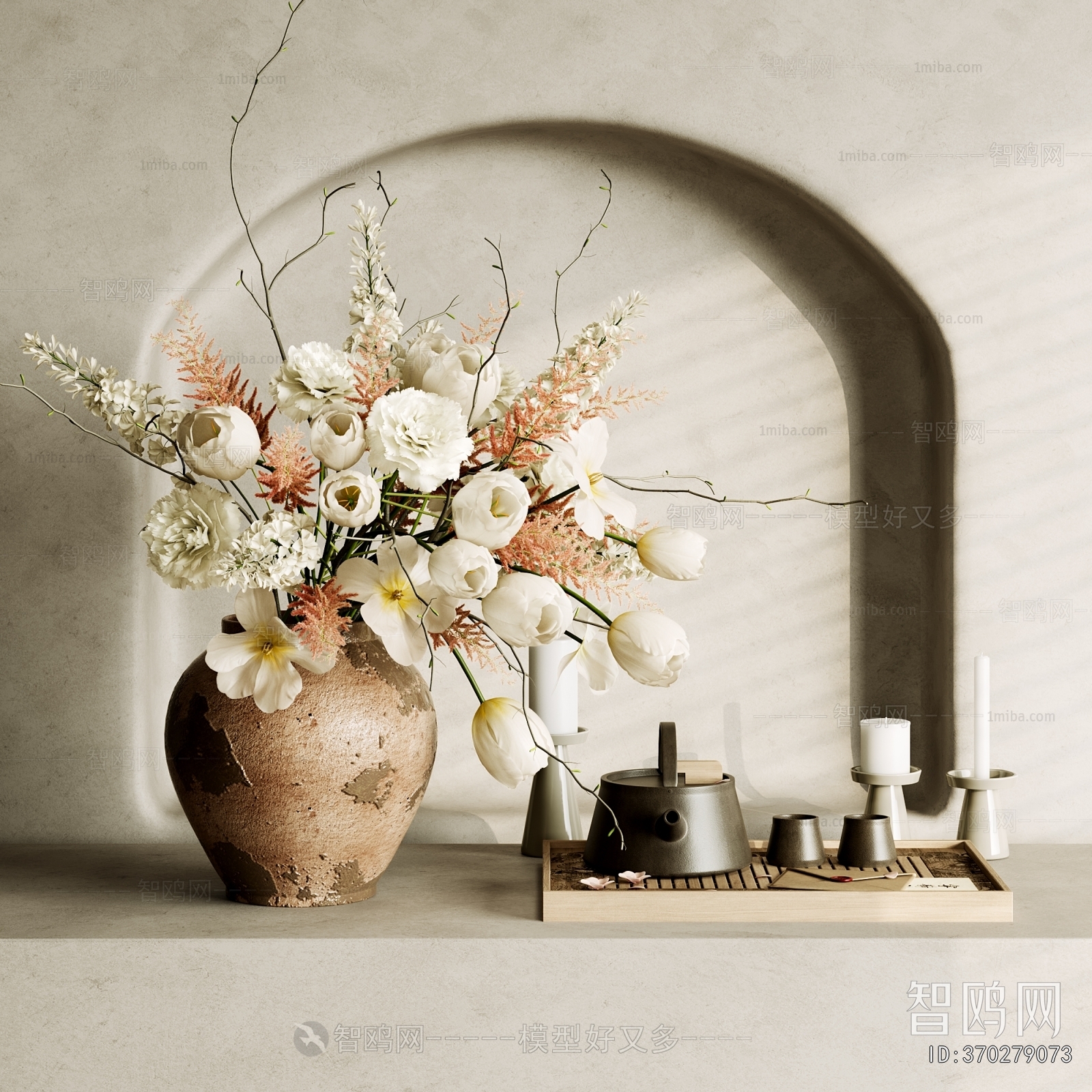 Wabi-sabi Style Flower Arrangement