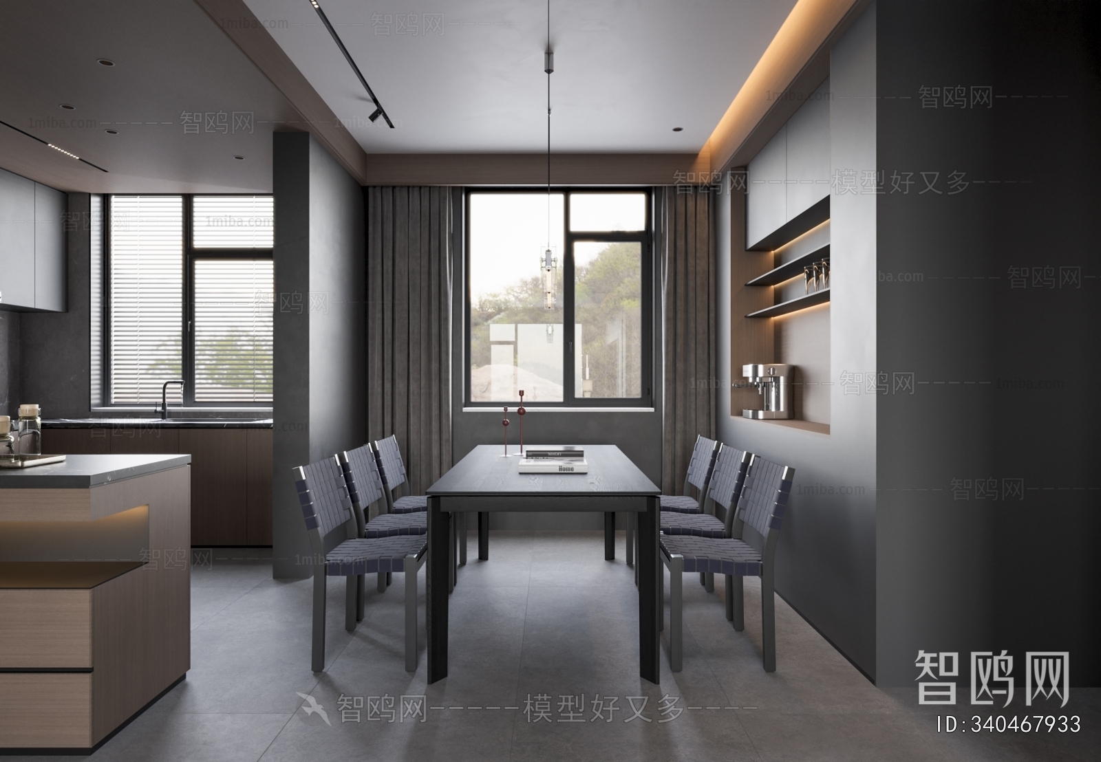 Modern Dining Room