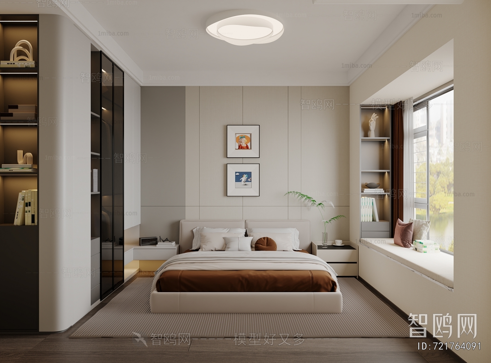 Modern Bedroom