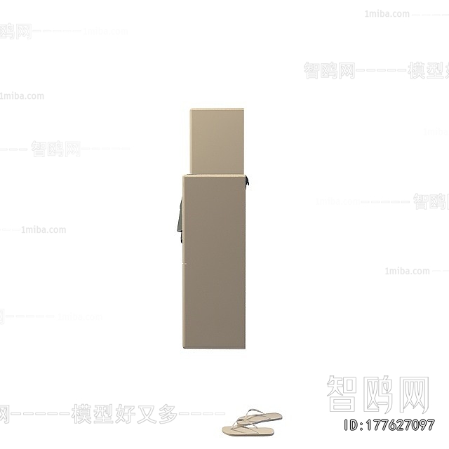 Modern Washing Machine