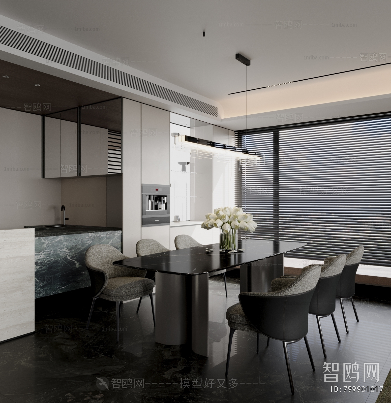 Modern Dining Room