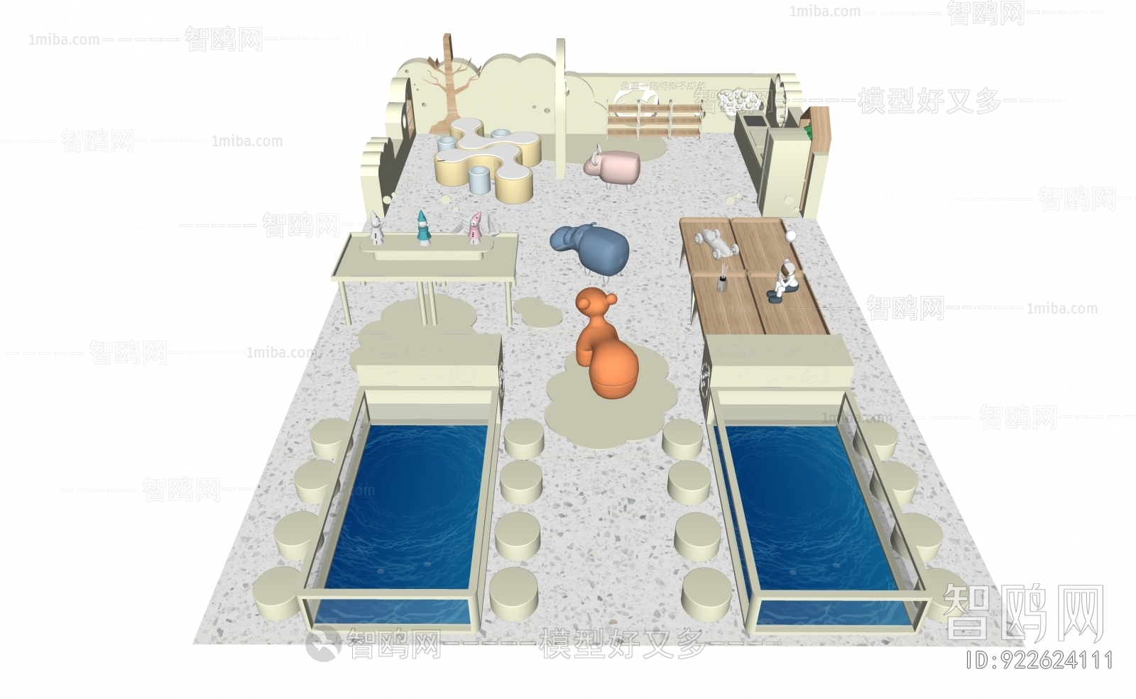 Modern Equipment For Children