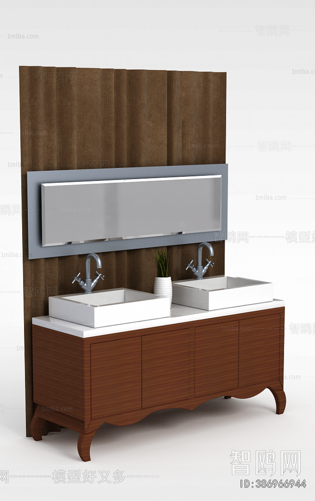 Modern Bathroom Cabinet