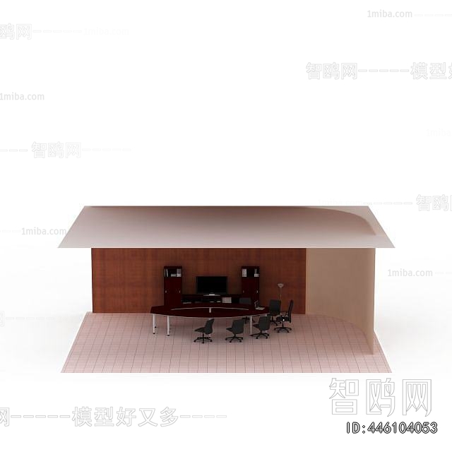 Modern Conference Table