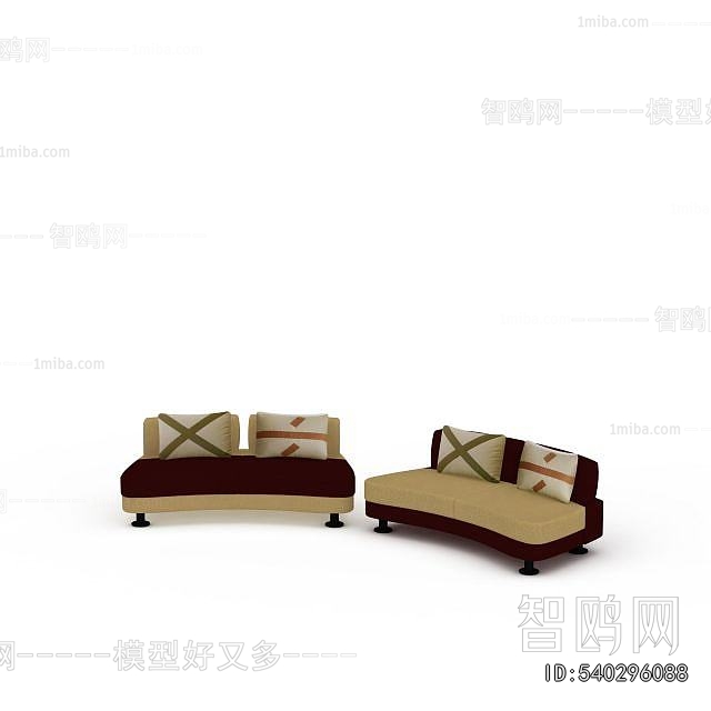 Modern A Sofa For Two