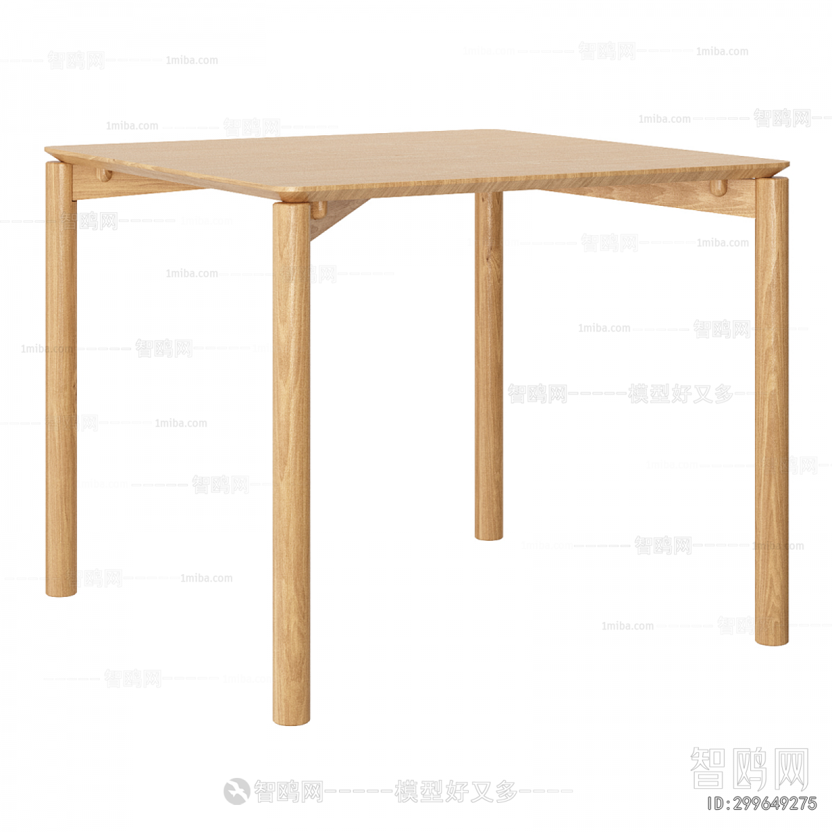 Nordic Style Dining Table