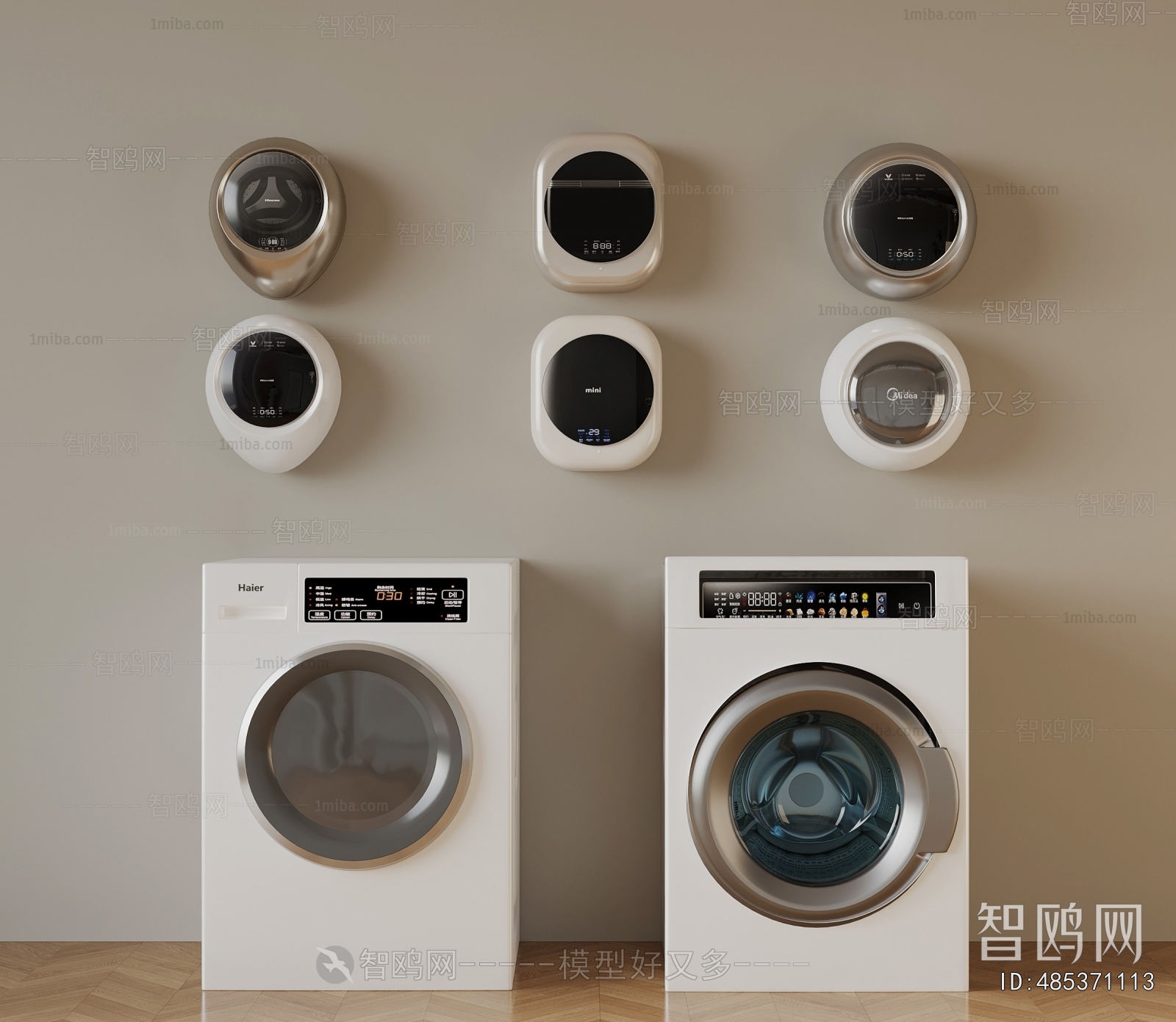 Modern Washing Machine